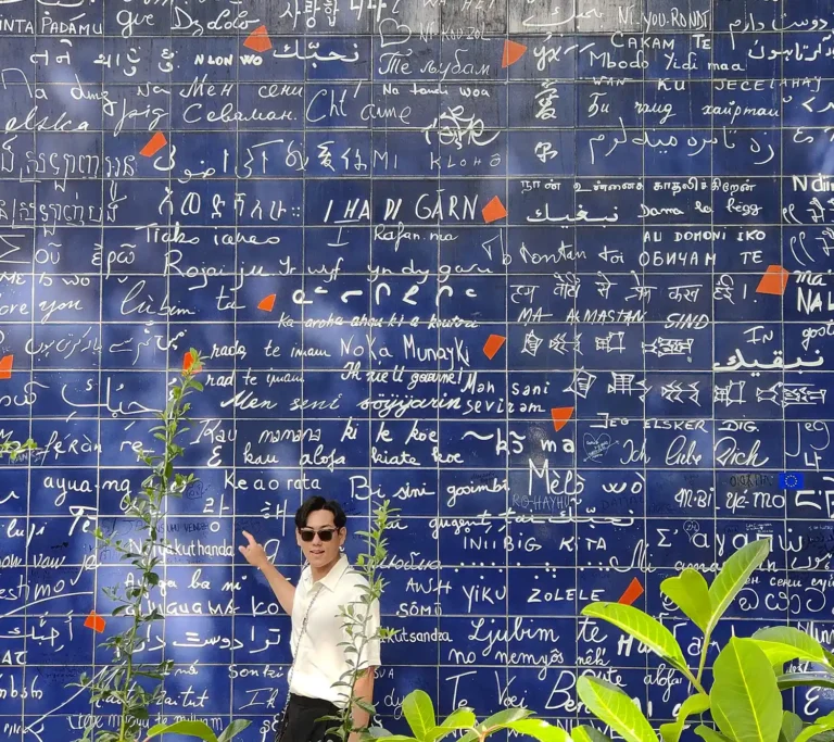Le mur des je t’aime