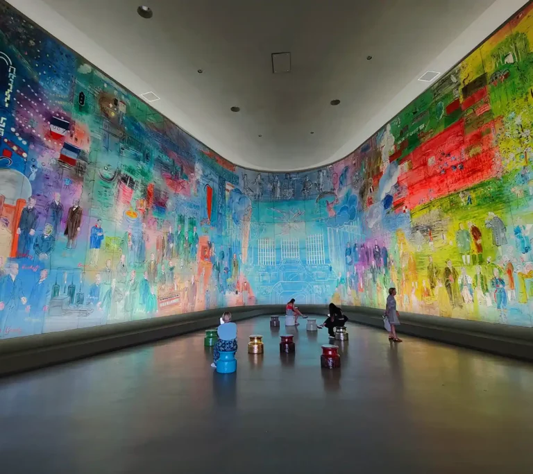 Musée d’Art moderne de Paris (MAM)